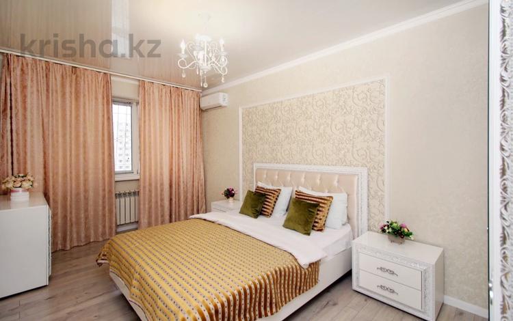 3-комнатная квартира · 115 м² · 7/12 этаж, Егизбаева 7/8 за 30 000 ₸ в Алматы, Бостандыкский р-н — фото 32