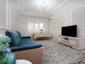 3-комнатная квартира · 115 м² · 7/12 этаж, Егизбаева 7/8 за 30 000 ₸ в Алматы, Бостандыкский р-н — фото 5