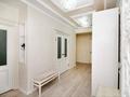 3-комнатная квартира · 115 м² · 7/12 этаж, Егизбаева 7/8 за 30 000 ₸ в Алматы, Бостандыкский р-н — фото 14
