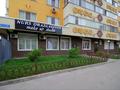 3-комнатная квартира · 115 м² · 7/12 этаж, Егизбаева 7/8 за 30 000 ₸ в Алматы, Бостандыкский р-н — фото 22