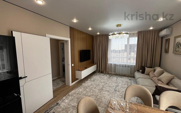 2-комнатная квартира · 55 м² · 14/16 этаж, Утепова 31 за 350 000 ₸ в Алматы, Бостандыкский р-н — фото 16