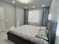 2-бөлмелі пәтер · 50 м² · 3/16 қабат, Утепова 31, бағасы: 300 000 ₸ в Алматы, Бостандыкский р-н — фото 2