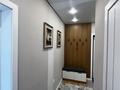 2-комнатная квартира · 55 м² · 14/16 этаж, Утепова 31 за 350 000 ₸ в Алматы, Бостандыкский р-н — фото 9