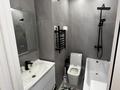2-комнатная квартира · 55 м² · 14/16 этаж, Утепова 31 за 350 000 ₸ в Алматы, Бостандыкский р-н — фото 12