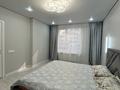 2-бөлмелі пәтер · 50 м² · 3/16 қабат, Утепова 31, бағасы: 300 000 ₸ в Алматы, Бостандыкский р-н — фото 4