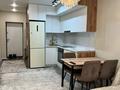 2-бөлмелі пәтер · 50 м² · 3/16 қабат, Утепова 31, бағасы: 300 000 ₸ в Алматы, Бостандыкский р-н — фото 6