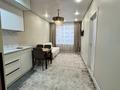 2-бөлмелі пәтер · 50 м² · 3/16 қабат, Утепова 31, бағасы: 300 000 ₸ в Алматы, Бостандыкский р-н — фото 8