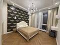 3-бөлмелі пәтер · 90 м² · 11/12 қабат, Серкебаева 99/3, бағасы: 130 млн ₸ в Алматы, Бостандыкский р-н