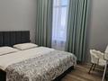2-комнатная квартира · 45 м² · 17/17 этаж, мкр Юго-Восток, Строителей 28/5 за 18 000 ₸ в Караганде, Казыбек би р-н — фото 12