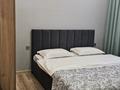 2-комнатная квартира · 45 м² · 17/17 этаж, мкр Юго-Восток, Строителей 28/5 за 18 000 ₸ в Караганде, Казыбек би р-н — фото 15