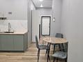 2-комнатная квартира · 45 м² · 17/17 этаж, мкр Юго-Восток, Строителей 28/5 за 18 000 ₸ в Караганде, Казыбек би р-н — фото 17