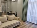 2-комнатная квартира · 45 м² · 17/17 этаж, мкр Юго-Восток, Строителей 28/5 за 18 000 ₸ в Караганде, Казыбек би р-н — фото 23