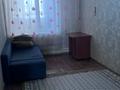 2-бөлмелі пәтер · 64 м² · 8/9 қабат, 28-ш/а. 28, бағасы: 150 000 ₸ в Актау, 28-й мкр — фото 8
