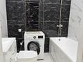 1-комнатная квартира · 51 м² · 6/12 этаж, мкр Нурсат, Аргынбекова 19/10 — Шаяхметова за 230 000 ₸ в Шымкенте, Каратауский р-н — фото 4