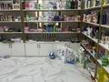 Магазины и бутики · 65 м² за 45 млн ₸ в 