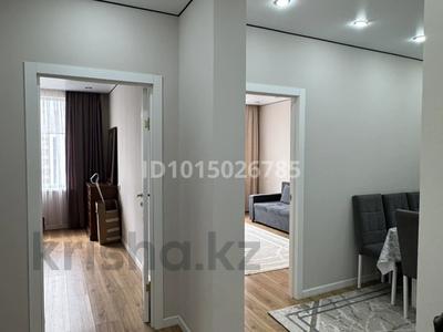 2-комнатная квартира · 50.3 м² · 9/9 этаж, Райымбек батыра 161Б — Находиться возле Астера за 250 000 ₸ в 