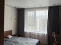 2-бөлмелі пәтер · 50.3 м² · 9/9 қабат, Райымбек батыра 161Б — Находиться возле Астера, бағасы: 250 000 ₸ в  — фото 2