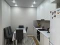 2-бөлмелі пәтер · 50.3 м² · 9/9 қабат, Райымбек батыра 161Б — Находиться возле Астера, бағасы: 250 000 ₸ в  — фото 5