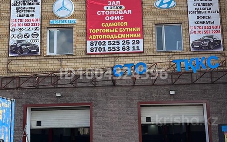 Азс, автосервисы и автомойки · 1100 м² за 300 млн ₸ в Астане, Сарыарка р-н — фото 23