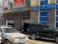 Азс, автосервисы и автомойки · 1100 м² за 300 млн ₸ в Астане, Сарыарка р-н — фото 24
