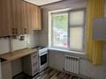 2-бөлмелі пәтер · 50 м² · 1/5 қабат, Қарасу ш.а. 23, бағасы: 13.5 млн ₸ в Таразе — фото 6