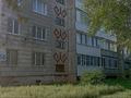 3-бөлмелі пәтер · 61.6 м² · 4/5 қабат, Сарайшык 56 — ул.Кердери, бағасы: 25 млн ₸ в Уральске, мкр Школьник