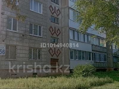 3-бөлмелі пәтер · 61.6 м² · 4/5 қабат, Сарайшык 56 — ул.Кердери, бағасы: 25 млн ₸ в Уральске, мкр Школьник
