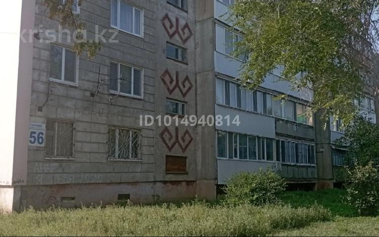 3-бөлмелі пәтер · 61.6 м² · 4/5 қабат, Сарайшык 56 — ул.Кердери, бағасы: 25 млн ₸ в Уральске, мкр Школьник — фото 8