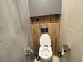 2-комнатная квартира · 53.3 м² · 5/9 этаж, мкр Думан-2 61 за 45.5 млн ₸ в Алматы, Медеуский р-н — фото 14