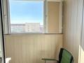 3-комнатная квартира · 101 м² · 4/8 этаж, Каратал — 3723 за 45 млн 〒 в Талдыкоргане — фото 11
