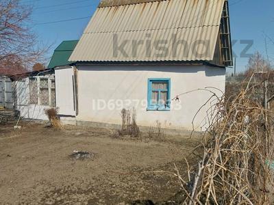 Купить Дачу Зимний Вариант Усть Каменогорск