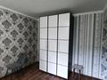 1-бөлмелі пәтер · 31.1 м² · 4/5 қабат, Макатаева — Шарипова, бағасы: 28.9 млн ₸ в Алматы, Алмалинский р-н — фото 9