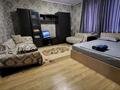 1-бөлмелі пәтер · 45 м² · 3/9 қабат, Нұрсәт ш/а 220, бағасы: 170 000 ₸ в Шымкенте, Каратауский р-н