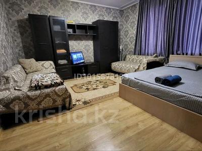 1-бөлмелі пәтер · 45 м² · 3/9 қабат, Нұрсәт ш/а 220, бағасы: 170 000 ₸ в Шымкенте, Каратауский р-н
