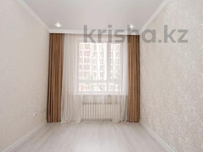 2-комнатная квартира · 47 м² · 1/9 этаж, Кайым Мухамедханов — ГОРЯЧЕЕ ПРЕДЛОЖЕНИЕ за 31.5 млн ₸ в Астане, Нура р-н