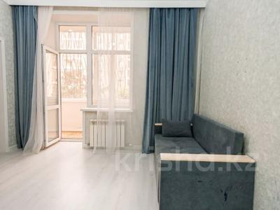 2-бөлмелі пәтер · 47 м² · 1/9 қабат, Кайым Мухамедханов — ГОРЯЧЕЕ ПРЕДЛОЖЕНИЕ, бағасы: 31.5 млн ₸ в Астане, Нура р-н