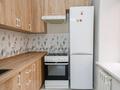 2-комнатная квартира · 47 м² · 1/9 этаж, Кайым Мухамедханов — ГОРЯЧЕЕ ПРЕДЛОЖЕНИЕ за 31.5 млн ₸ в Астане, Нура р-н — фото 8