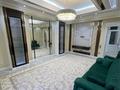 3-комнатная квартира · 90 м² · 9/12 этаж, Розыбакиева 320 за 122 млн ₸ в Алматы, Бостандыкский р-н — фото 3