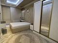 3-комнатная квартира · 90 м² · 9/12 этаж, Розыбакиева 320 за 122 млн ₸ в Алматы, Бостандыкский р-н — фото 6