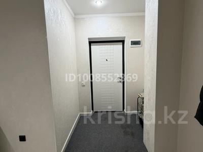 3-комнатная квартира · 88 м² · 3/10 этаж, Ак.Сатпаева 350/5 — Сатпаева - Теплова за 52 млн ₸ в Павлодаре