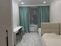 3-комнатная квартира · 88 м² · 3/10 этаж, Ак.Сатпаева 350/5 — Сатпаева - Теплова за 52 млн ₸ в Павлодаре — фото 13