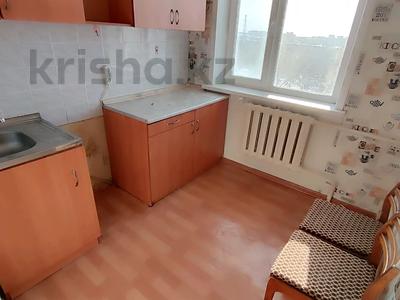 2-бөлмелі пәтер · 44 м² · 5/5 қабат, Мкр. 6 50 — Этаж 5, бағасы: 5.5 млн ₸ в Степногорске