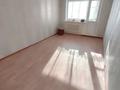 2-бөлмелі пәтер · 44 м² · 5/5 қабат, Мкр. 6 50 — Этаж 5, бағасы: 5.5 млн ₸ в Степногорске — фото 7