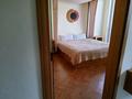 2-бөлмелі пәтер · 35 м² · 2/3 қабат, Аль- Фараби 116, бағасы: 35 000 ₸ в Алматы, Бостандыкский р-н — фото 5