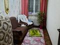 Отдельный дом · 6 комнат · 121.7 м² · 12 сот., ПКСТ "Простор" ул. 14 линия 343 за 30 млн ₸ в Караой — фото 10