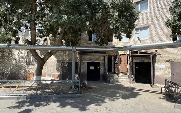 4-комнатная квартира · 102 м² · 5/5 этаж, Қорқыт ата 136а за 13 млн ₸ в  — фото 2