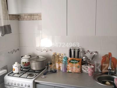 2-бөлмелі пәтер · 48 м² · 5/5 қабат, Абулхаир хана 53а 45, бағасы: 13 млн ₸ в Актобе