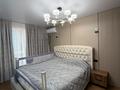 2-бөлмелі пәтер · 70 м² · 4/12 қабат, Торекулова 93 — Ташкентского сейфулина, бағасы: 75 млн ₸ в Алматы, Алмалинский р-н — фото 10