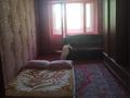3-комнатная квартира · 64 м² · 5/5 этаж, Мкр.Талас за 150 000 ₸ в Таразе — фото 9