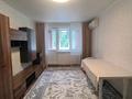 2-комнатная квартира · 45 м² · 2/5 этаж, Абая за 16.5 млн ₸ в Уральске — фото 5